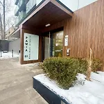 Cozy Pawia